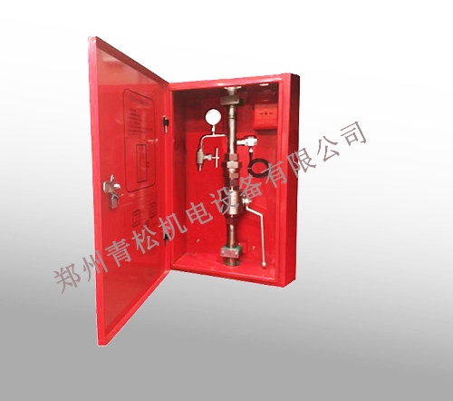 超凡国际官网-追求健康,你我一起成长 - pgcf