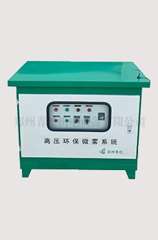 超凡国际官网-追求健康,你我一起成长 - pgcf